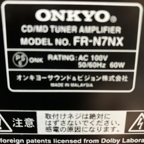Onkyo Mini -Component Cd