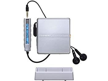 Portable Md Player Sharp Md-St600-S Mdlp
