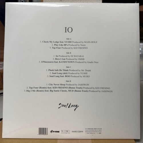 Japanese Music Io Soul Long 10Th Anniversary Edition Lp