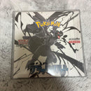 Pok Mon Trading Card Game Box