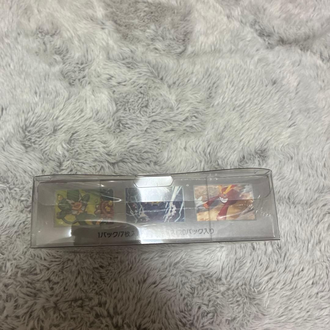 Pok Mon Trading Card Game Box