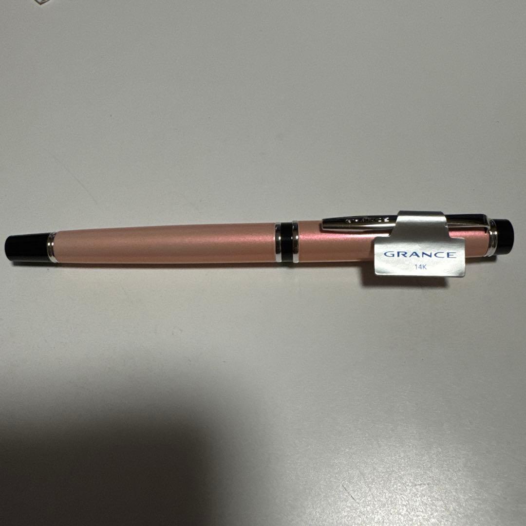 Pilot Fountain Pen 2017