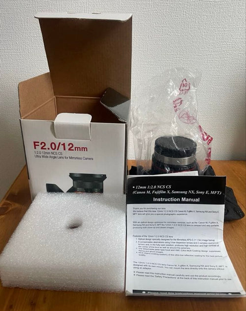 Samyang Lens (Single Focus) F/2.0 Fujifilm X