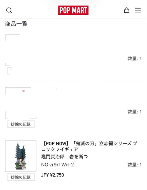 Other