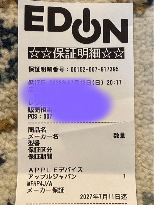 Apple Airpods Airpodspro3