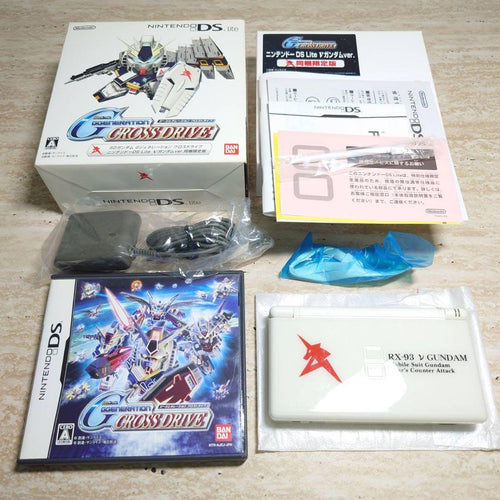 Nintendo Ds Consoles Lite) Sd G 6989