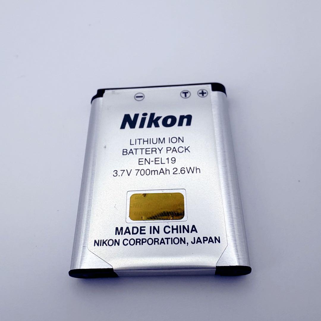 Nikon Compact Digital Camera Coolpix S3700