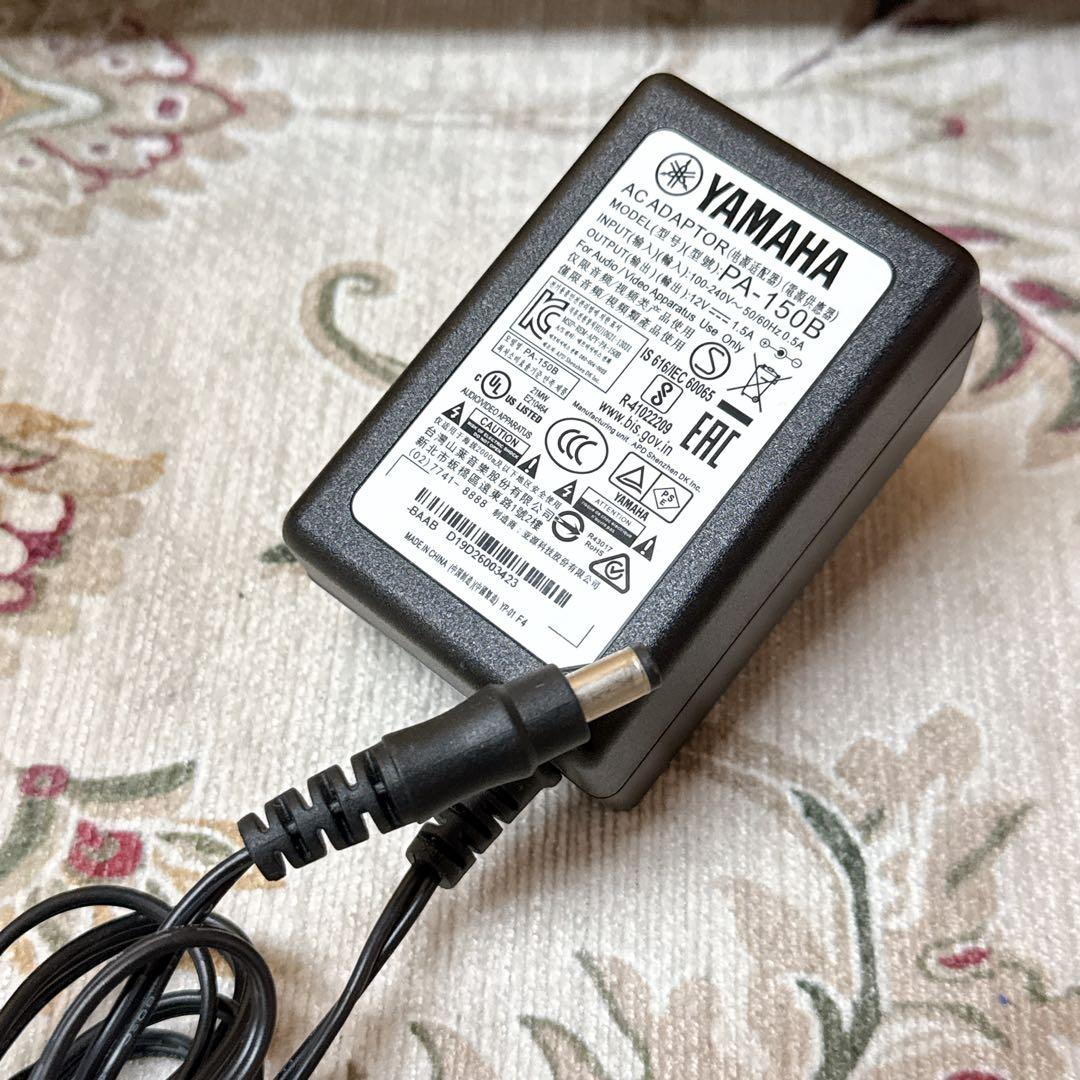 Other Yamaha Dx100 Fm