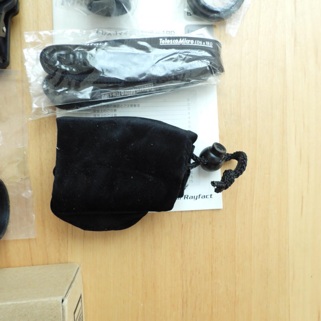 Nikon Endoscope Ed6X18D