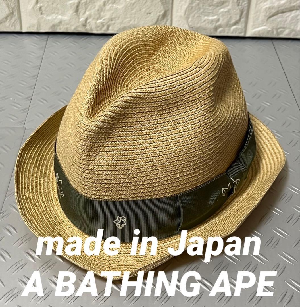 A Bathing Ape Brimmed Hats