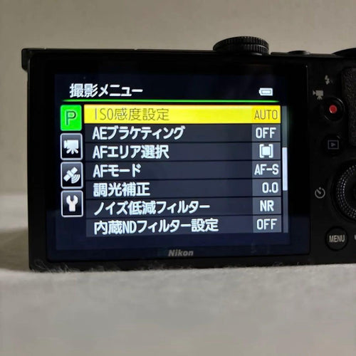 Nikon Compact Digital Cameras Coolpix P330