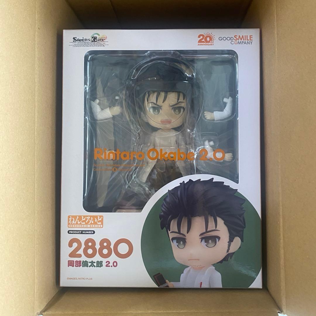 Other Steins Gate
