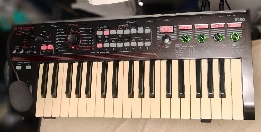 Korg Other R3