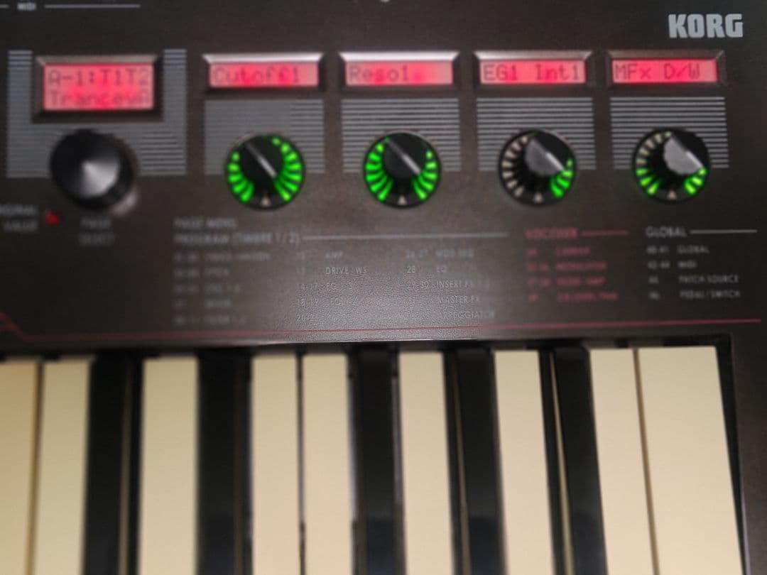 Korg Other R3