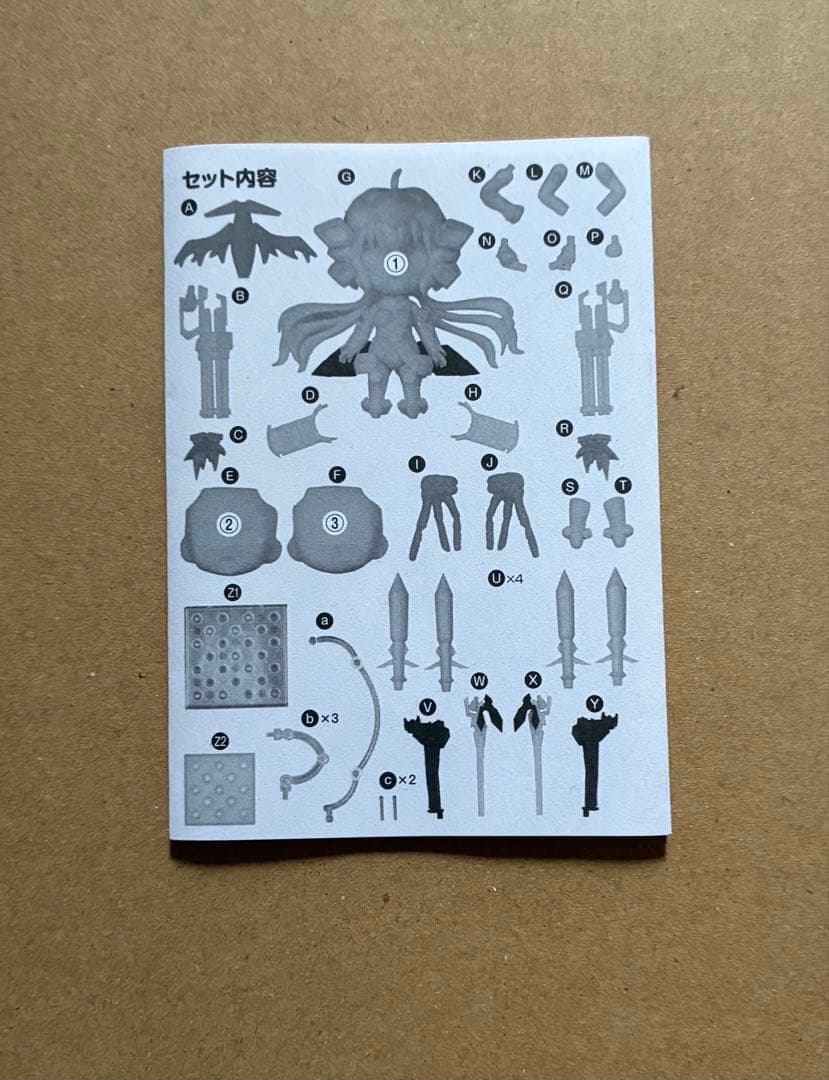 Good Smile Company Other 366