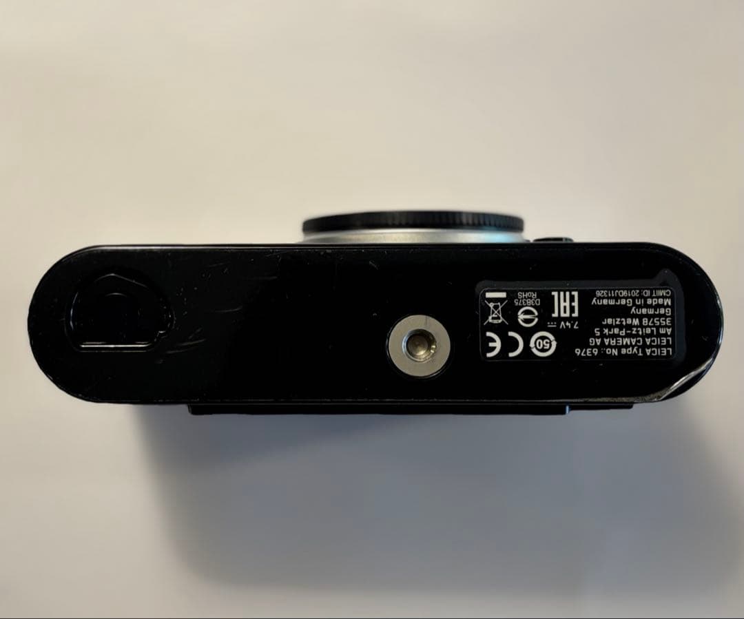 Leica Rangefinder Digital Cameras M10-R
