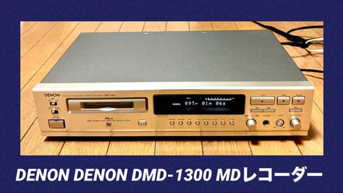 Denon Cd, Md Cassette Decks Dmd-1300