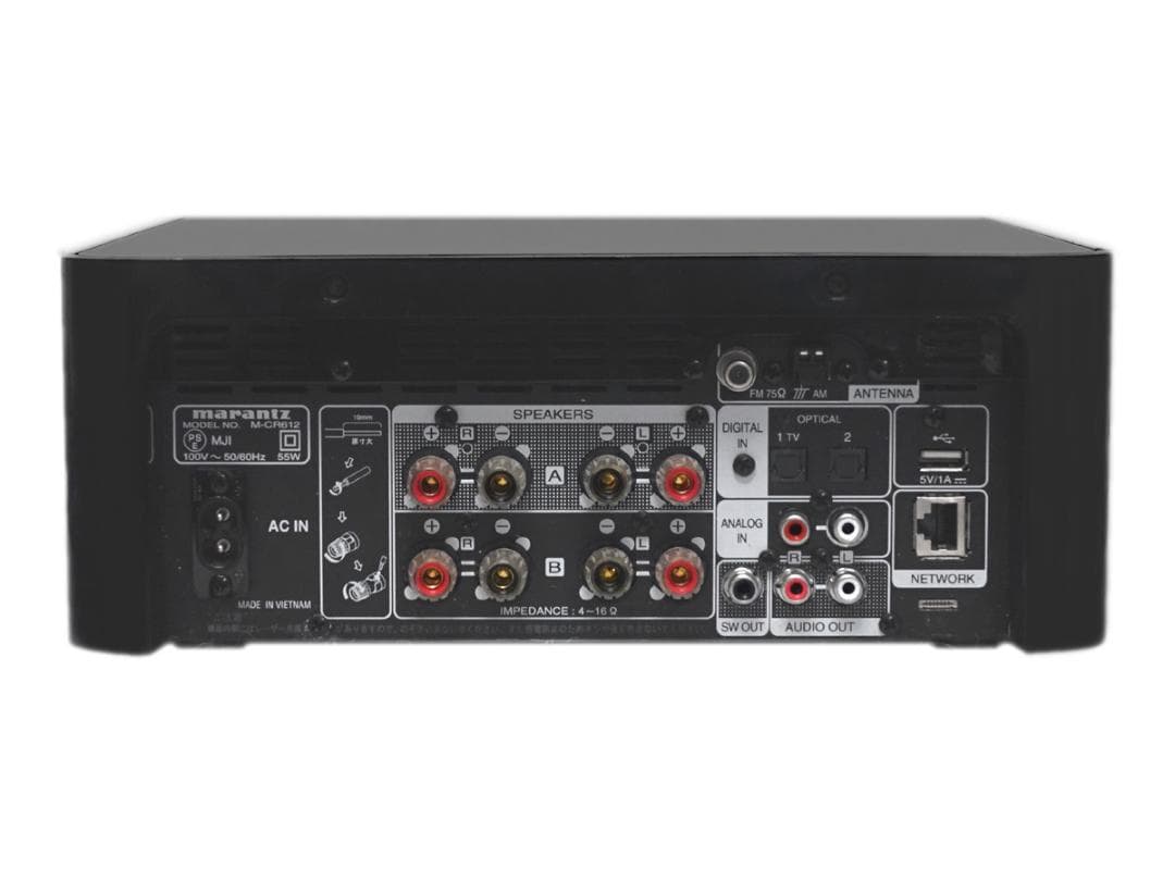 Marantz Mini -Component M-Cr612 Cd 2019
