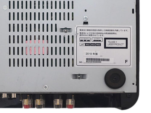 Marantz Mini -Component M-Cr612 Cd 2019