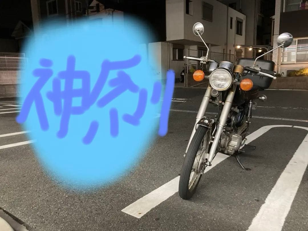 Motorcycle Frames Yamaha Yb1 Four