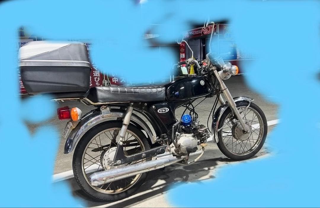 Motorcycle Frames Yamaha Yb1 Four