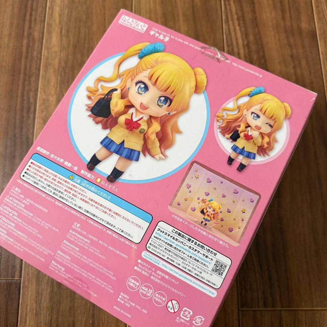 Good Smile Company Other 611