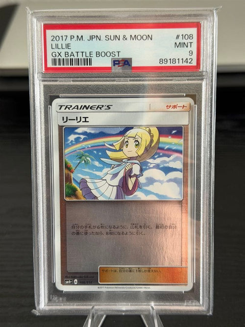 Pok Mon Tcg Trading Card Game Psa 9 Sm4+ Gx 108/114