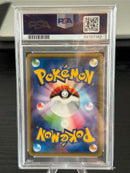 Pok Mon Tcg Trading Card Game Psa 9 Sm4+ Gx 108/114