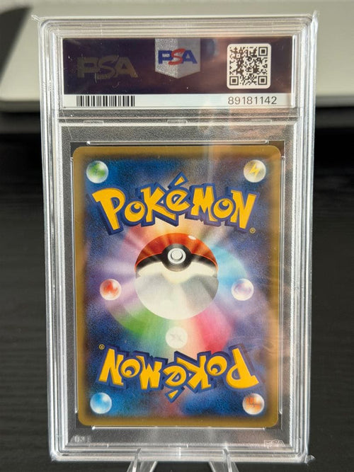Pok Mon Tcg Trading Card Game Psa 9 Sm4+ Gx 108/114