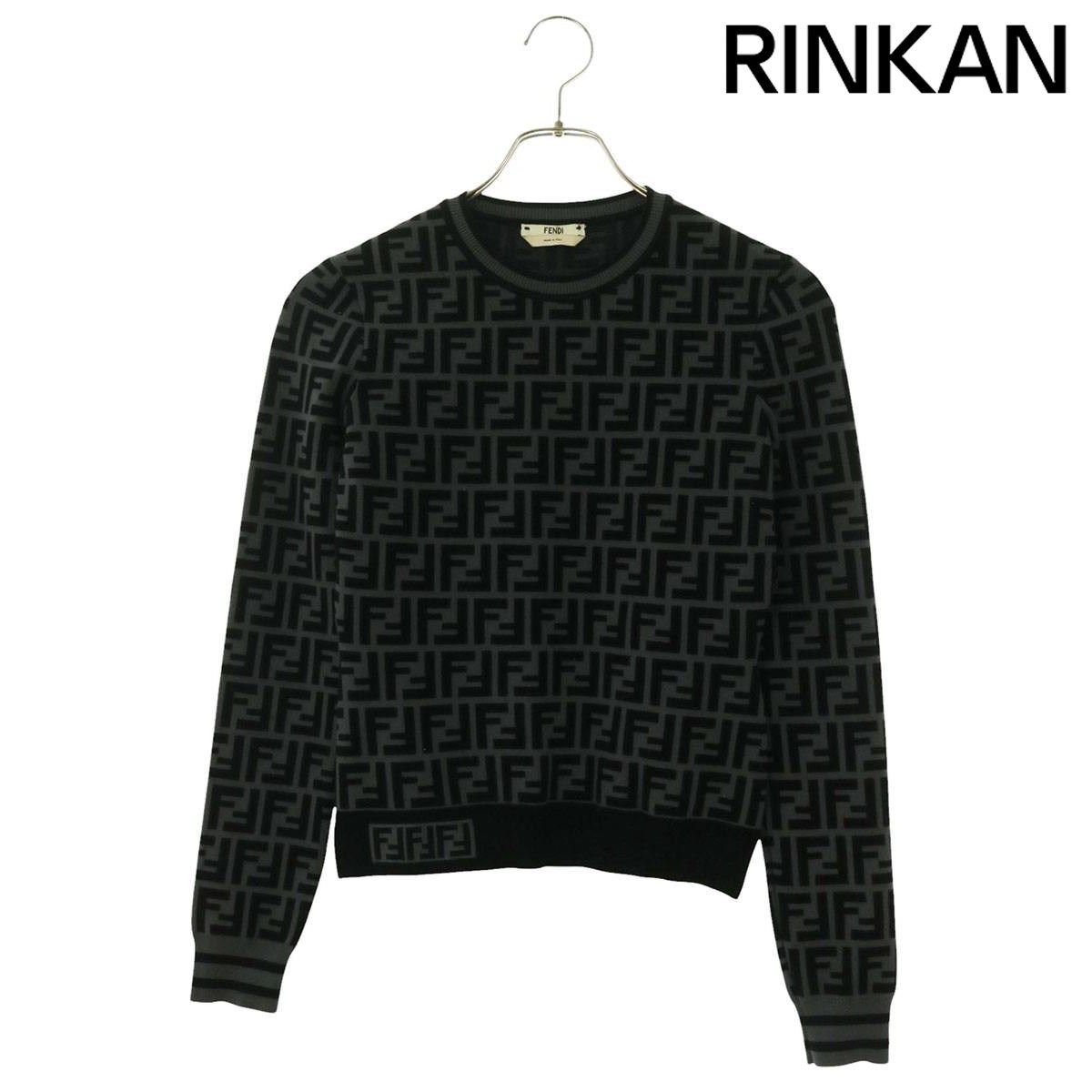 Fendi Long Sleeve Fzy703 A5Qg Ff 36