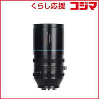 Sirui Others Sl/Tl Venus_L135-Jp