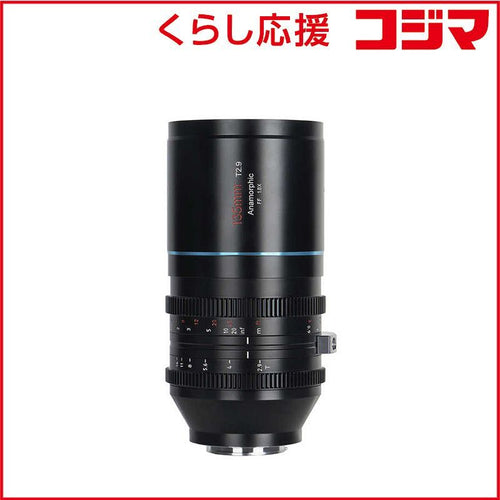 Sirui Others Sl/Tl Venus_L135-Jp