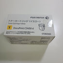 Fujifilm [Printer] Fuji Xerox Toner Cartridge Docuprint C3450 D Yellow