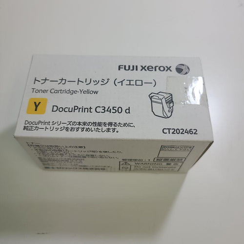 Fujifilm [Printer] Fuji Xerox Toner Cartridge Docuprint C3450 D Yellow