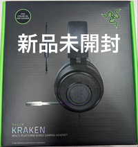 Gaming Headphone Headset Razer Kraken