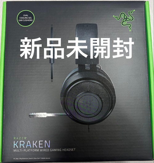 Gaming Headphone Headset Razer Kraken