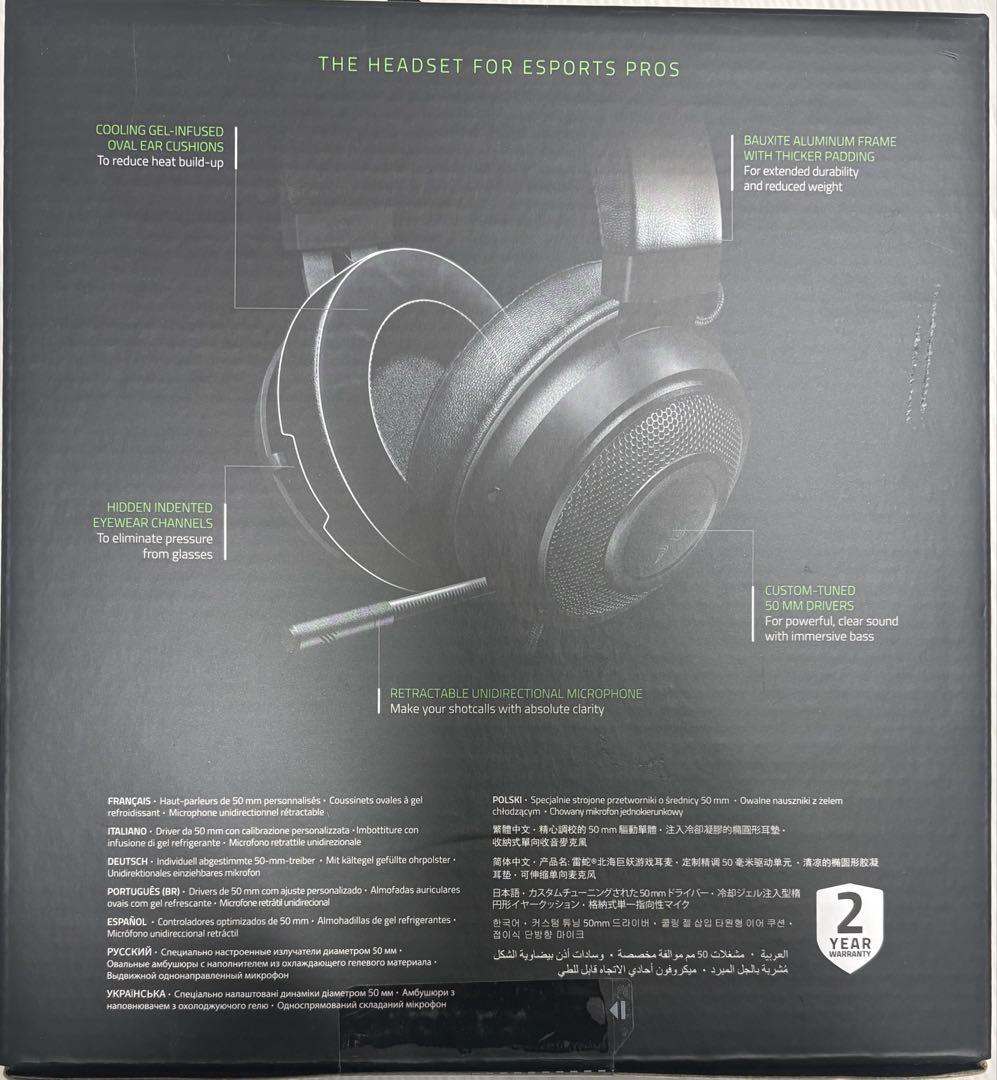 Gaming Headphone Headset Razer Kraken
