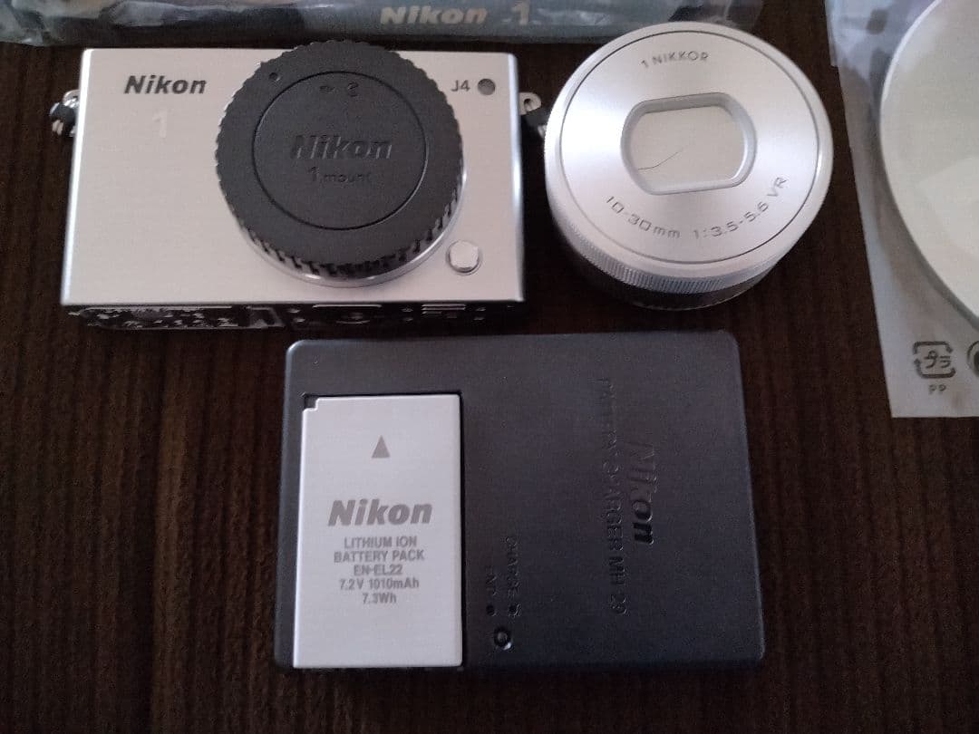 Nikon Compact Digital Cameras 1 J4 Model Zoom Lens Kit