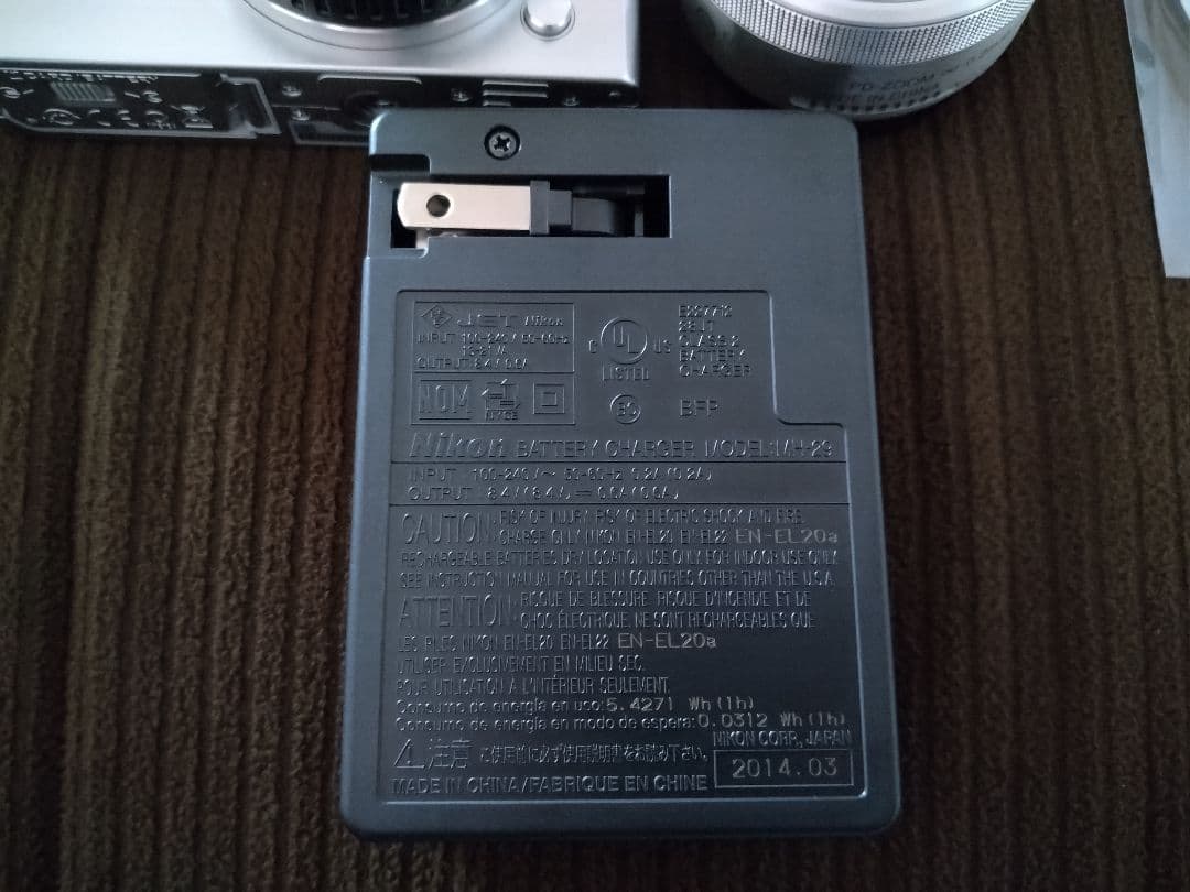 Nikon Compact Digital Cameras 1 J4 Model Zoom Lens Kit