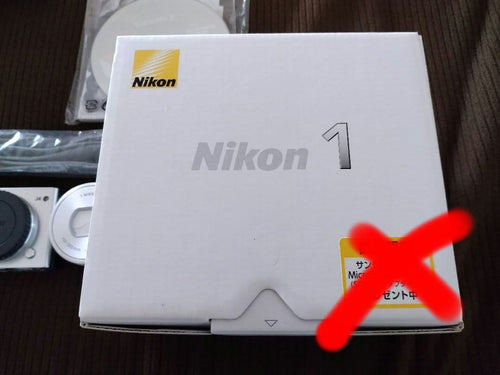 Nikon Compact Digital Cameras 1 J4 Model Zoom Lens Kit