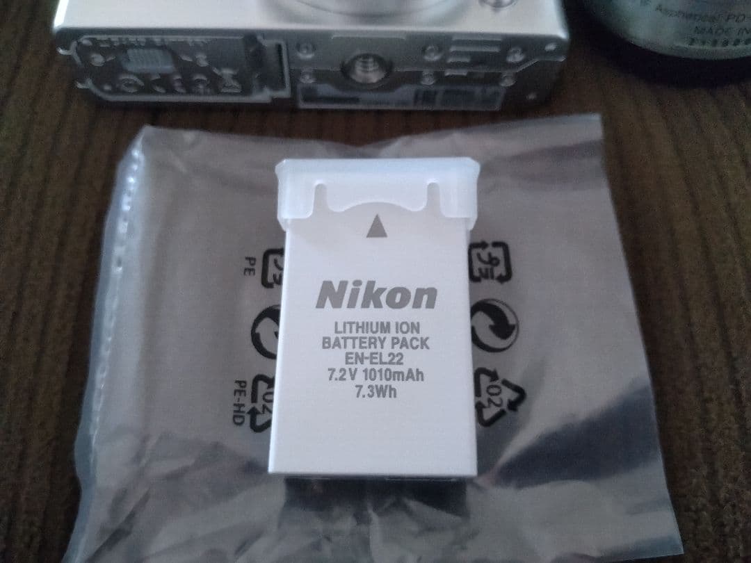 Nikon Compact Digital Cameras 1 J4 Model Zoom Lens Kit