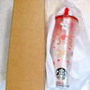 Starbucks Tumblers 2026