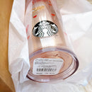 Starbucks Tumblers 2026