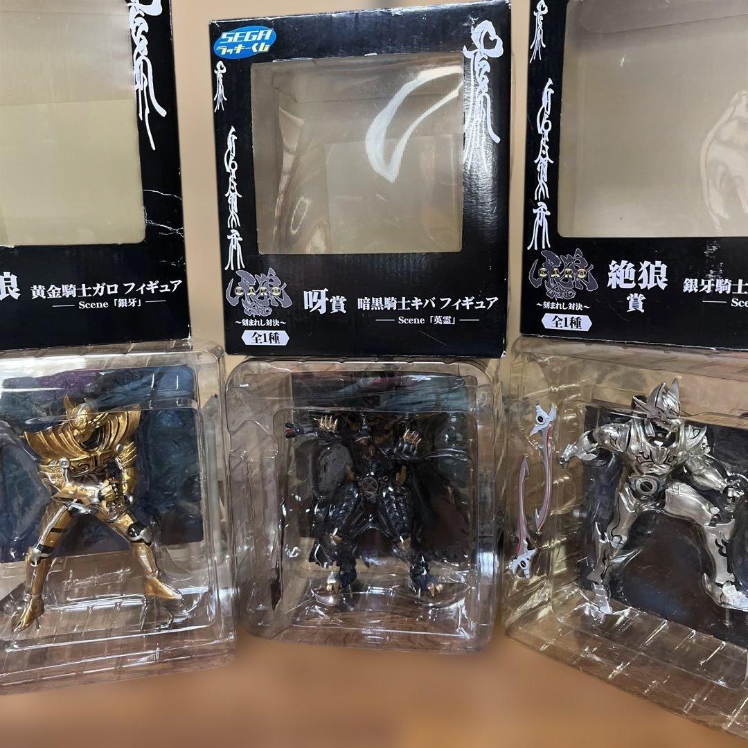 Sega Others 3