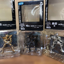 Sega Others 3