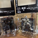 Sega Others 3
