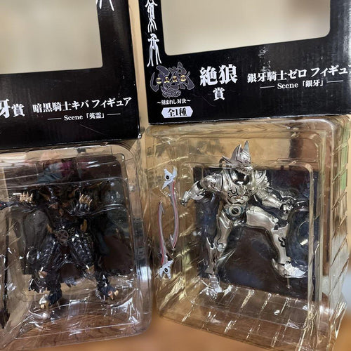 Sega Others 3