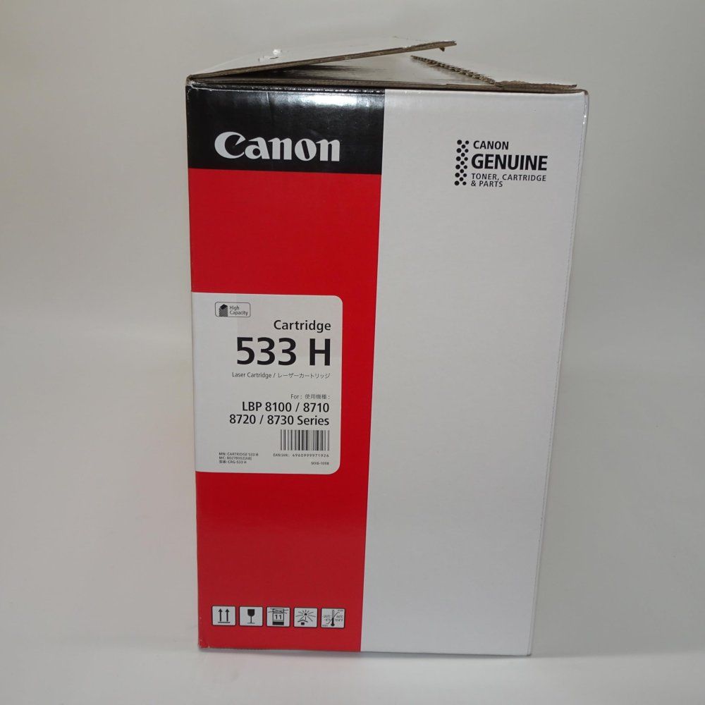 Toner Cartridge Canon 533H