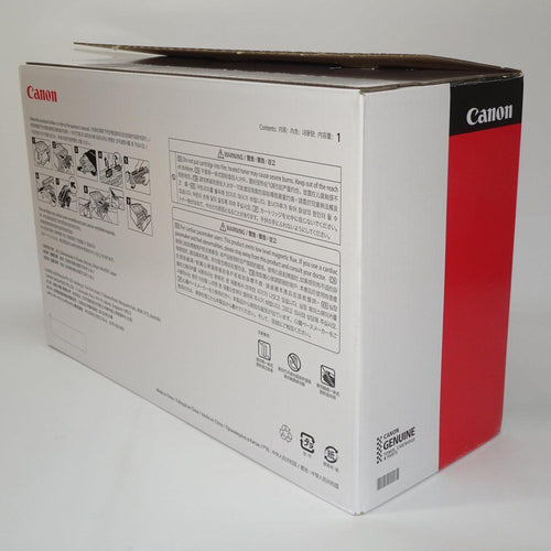 Toner Cartridge Canon 533H