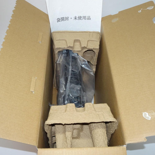 Toner Cartridge Canon 533H